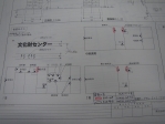 20100324_162510.JPG